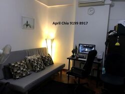 Bayshore Park (D16), Condominium #609109341